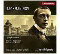 Symphonie No. 1, Cinq Etudes Tableaux Orch. D'etat Russe