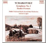 Symphonie en sol mineur N°1 - Ouverture 'Hamlet'