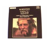 Symphonie No. 1, Ivan Le Terrible Orch. Philh. De Kosice