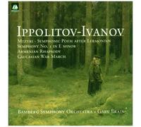 Symphonie No. 1, Mtzyri, Rhapsodie Armenienne, Marche Caucasienne Symph. De Bamberg