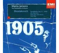 Symphonie No. 11, Jazz Suites Philadelphia Orch.
