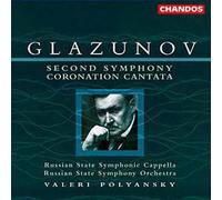 Symphonie No. 2, Cantate Du Couronnement