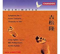 Symphonie No. 2, Concertos Pour Guitare, Threnodie Ogden, Guitare