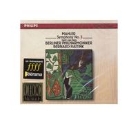 Symphonie No. 3 Van Nes