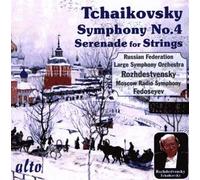 Symphonie No. 4 En Fa Mineur Opus 36, Sérénade Pour Orchestre À Cordes En Ut Majeur Opus 48