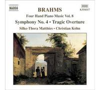 Symphonie No. 4 En Mi Mineur Opus 98, Ouverture Tragique Opus 81