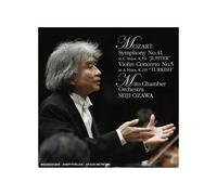 Symphonie No. 41, Concerto Pour Violon No. 5