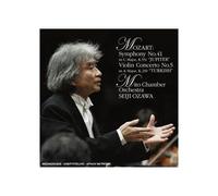 Symphonie No. 41, Concerto Pour Violon No. 5