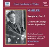 Symphonie No. 5, Lieder Et Chants De Jeunesse