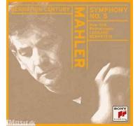 Symphonie No. 5 New York Philharmonic Orchestra