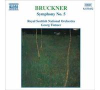 Symphonie N°5 CD