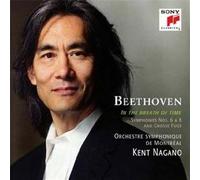 Symphonie No. 6, Symphonie No. 8, Grande Fugue