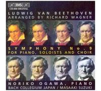 Symphonie No. 9 En Ré Mineur Arrangée Par Wagner Pour Piano, Solistes Et Choeur