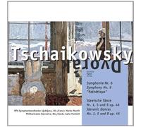 Symphonie No. Pathetique"