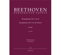 Symphonie No9 Opus 125 : Final avec Hymne à la Joie --- Chant(SATB)/Piano