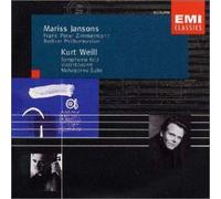 Symphonie Nr.2 & Violinkonzert [Import allemand]