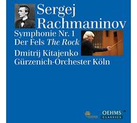 Symphonie Nr1-Der fels-The Rock [Import]