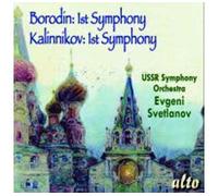 Alto – Symphonie N° 1 en Mi bémol majeur / Symphonie N° 1 en sol mineur