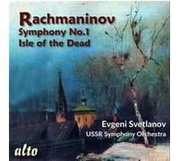 Evgeni Svetlanov - Rachmaninov: Symphony No.1 Isle Of The Dead [Cd]