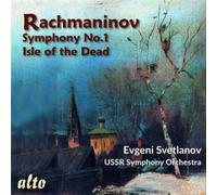 Evgeni Svetlanov – Rachmaninov : Symphonie n°1 · L'Île des morts – CD – Alto