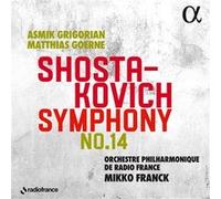 Symphonie Numéro 14