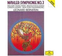 Mahler - Symphonie n°3 - UHQCD 2 CD - Édition limitée (Import)