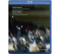 Symphonie numéro 5 Blu-ray E