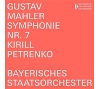 Symphonie Numéro 7