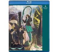 Gewandhausorchester Leipzig – Mahler – Symphonie n°7 – Blu-ray – Harmonia Mundi