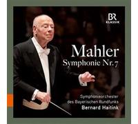 Symphonie N° 7 en Mi Mineur
