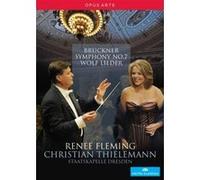 Christian Thielemann – Symphonie n°7 (Lieder) – DVD