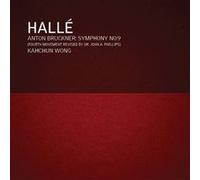 Symphonie N° 9