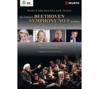 Beethoven – Symphonie n° 9 – Wall, Schlicht, Glaser, Pape, Runnicles – Blu-ray