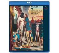 Mahler – Symphonie n° 9 – Riccardo Chailly – Blu-ray – Harmonia Mundi
