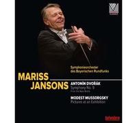 Symphonie numéro 9 Blu-ray E