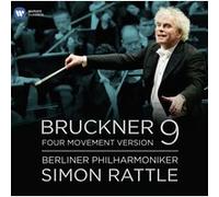 Bruckner: Symphonie No.9