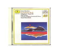 Ruth Welting – Symphonie No. 0 / Helgoland / Psalm 150 – Deutsche Grammophon