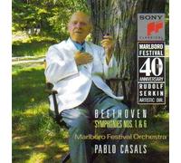 Casals / Marlboro Festival Orchestra - Marlboro Fest 40th Anniversary