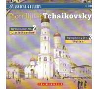 Symphonies 2 & 3/Lizzio, Pantelli