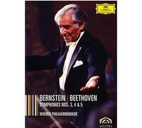 Symphonies 3, 4 et 5 E