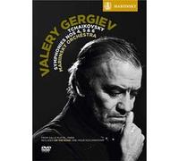 Symphonies 4, 5 et 6 E
