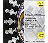 Beethoven : Symphonie N° 7. Rajski. [Vinyle]