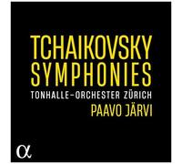 Symphonies [Cd] Boxed Set