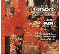 Symphonie de chambre opus 110a et 118a - Super Audio CD hybride