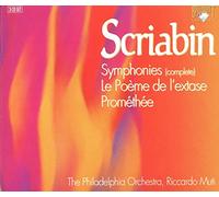 Symphonies (Intégrale) - Le Poème de l'extase - Prométhée