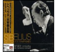 Symphonies N°1-7 - Coffret 4 CD CD
