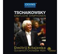 Tchaikovsky / Gurzen - Kitajenko Conducts Tchaikovsky [New CD]