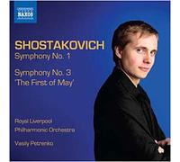 Symphonies n°1 & n°3 CD
