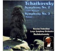 Symphonies n° 2, 3 E