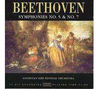 Symphonies n° 5 et n° 7 de Beethoven